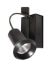 Liteline HID0720-39-BK - 39W Metal Halide PAR20 Fixture - Black Color - 120V